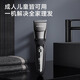 Borui Borui Haircutter Electric Push Clip Charging Fader Household Electric Hair Shaver Adults and Children 3524 Feike FC5908
