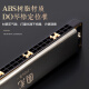 Guoguang Harmonische 28-Loch-Polyphonische C-Tune-Anfänger-Studenten Kinder Jungen und Frauen Selbststudieneingangsorgan Instrument C-Tune 24-Loch [Black Gedenkversion] Polyphonic + Full