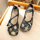 Juan's silk summer old Beijing cloth shoes ethnic style embroidered shoes ancient style mesh breathable Hanfu shoes women's embroidered low-heeled cheongsam shoes white 36