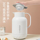 JEKO&JEKO thermos kettle home thermos kettle thermos bottle dormitory student boiling water bottle Pelican 1.3L moonlight white