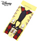 Disney Creative Children's Anti-Removal Strap Clip ajusté pour les enfants Boys et filles Sous-socs Pantalons élastiques Pantalons sans glissement Camouflage vert Camouflage quatre clips