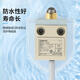 Limit Stroke Switch D4C-1202 D4C-1220 4232 4233 1229-P wasserdichtes D4C12013-Meter-Draht