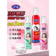 Haodi Strong Backöl-förmige Mousse Flauschige Haarschaumspray Haodi fester Mousse-Duftgrün Flasche x1 Flasche + Pulverflasche x1 Flasche 300 mg