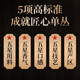 Legendary Club Oolong Tea Phoenix Dantong Milanxiang Special 500g Gift Box Chaozhou Specialty Tea Drink Itself Gift