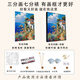 Chengliu Style nordique vieil homme et huile de mer peinture de diy peinture d'huile numérique colorée à la main peinture à la main peinture de décoration haut de gamme xh9216 30 * 40cm en bois massif massif cadre intérieur diy ensemble complet d'outils de peinture + pendaison murale
