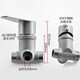 Dezhong electric water heater mixing valve U-shaped hot and cold water valve exposed shower faucet accessories 304 stainless steel shower switch p122