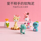 
Diyu Soft Ceramic Clay Set Rubber Clay Children's Students' National Day Handmade Diy Material Pack Clay 24 Colors