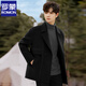 ROMON double-sided wool coat men's autumn and winter thickened woolen windbreaker short high-end suit woolen coat men's card green M 125-145Jin Jin equals 0.5 kg