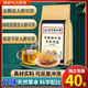Tongrentang [Direkte Entbindung in der Apotheke] Qingqianliu Burdock-Mais-Narben-Tee mittleren Alters und ältere Menschen mit Harnsäure- und Purindiabetikern haben einen schlechten Schlaf und einen schlechten Magen. Gesundes Gesundheitstee ist für Nichtblutzucker- und Blutlipid-Tee 2-Säcke (3 Beutel mit festem Haar) erhältlich