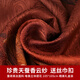 Wu Canli Xiangyunshi 100 mulberry silk scarf graceful and luxurious dark big square scarf Jurchen silk fashion dark shawl An Cai Xianglian-Dark Red
