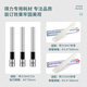 得力财务凭证装订机会计凭证铆管装订打孔机档案资料文件热熔省力装订 手动装订 300页 小型 3881
