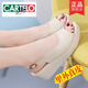Cartelo Lederfischmund Sandalen für Frauen im Sommer 2025 New Wedge Weiche Sohle mit mittlerer Hochschule Schwammkuchen Dicke einzige lässige Mutterschuhe Beige 38