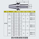 京信达LBK 镗头连接柄 BT50-LBK-100/700L镗孔刀柄LBK1/K2/K3/K4/K5/K6 BT50LBK1105内孔直径11外径19长
