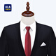 
HLA HaiLan Home Tie Silk Zipper No-Test Men's New Red Marriage HXALDM0ACKM146 RR Red 488cm
