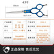It it Taa it it Pet scissors for beauticians special fish bone tooth scissors fluffy scissors curved scissors straight scissors professional 10 advanced fine trimming four-piece set see the option picture