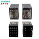 Siemens APT small relay ER4CL ER2EL-D24 A220 with light DC DC24V 2 open 2 closed ER2EL-D24 with base complete set