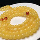 Royal Honey Natural Amber Beeswax Bracelet Round Beads 108 Bracelet Buddha Beads Rosary Chicken Oil Yellow Flower Wax Old Wax Bracelet Beeswax Old Beads Diameter 9+mm 54.45g