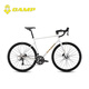 
CAMP RADONX Bicycle Aluminum Alloy Frame Road Car 18 Speed ​​Shintai Pure Oil Disc Brake Bicycle Bevel Racing Pearl White 18 Speed ​​520 yards 700C