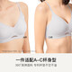 Ubras no size women's underwear women's wire-free bra breathable gauze back hook bra Maillard color classic style