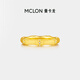 Mankaron Bamboo Gold Ring (High) Pure Gold 5D Hard Gold Inlaid Fashion Birthday Gift #11 1.66g