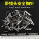 MI Xiao Ren Brooch Diy Accesorios con Pin de seguridad de bloqueo Joyas hechas a mano Soporte de fondo Broche de metal-fail de 3,2 cm [estilo simple] 10 paquete
