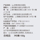 LZQ虾青素洗面奶 氨基酸清洁控油洁面乳男女士正品官方旗舰lzp 【大油皮】虾青素洗面奶