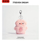 Pink Piggy Plush School Bag Doll Girl Keychain Heart Net Exquisite Pendant Doll Girls Cute Accessories Swimming Goggles Piggy + Tie + Metal Buckle Size/mm