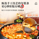 
Yichuan Food Korean Army Cheese Hot Pot 753g Lazy Hot Pot Convenient Instant Eat Overtime Snack Self-Happy Instant Hot Pot