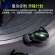 SHURE/舒尔 SE846二代清澈版入耳式四单元动铁高保真HIFI发烧级耳机 846（备注颜色）+EH6二代升级线（黑/银可选）