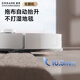 追觅官翻机S10Pro/Plus自动全能扫地机器人扫拖一体机自清洁洗拖烘一体擦地机全自动清洗集尘 S10 Pro Ultra机械臂水箱版轻微试用B级