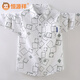Hengyuanxiang boys' and children's shirts pure cotton long-sleeved spring and autumn middle and large children's casual new fashionable and handsome tops children's shirts yellow 140