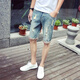 Nyckjk zerrissen Shorts Herren Jeans Straight Reithoes Cropped Jeans Herren Sommer Fünf-Punkte-Shorts Herren-Mid-Mitte-Mitte 691 691 Kumpelhosen 28