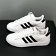 阿迪达斯 （adidas）男鞋秋冬款皮质轻便低帮舒适休闲鞋时尚百搭板鞋青年圆头运动鞋 GW9195/三条纹彰显品牌 40