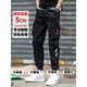 Zuoyoupin Fonctional Work Pantals Men's Trendy Brand Automne et hiver lâche pantalon à liaison droite pantalon sportif pantalon décontracté Men 719 Black XL (poids recommandé 115-130 Jin [Jin est égal à 0,5 kg]))