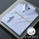 Herren langärmelte gestreiftes Plaidgeschäft Casual und Hot-Free Fashion New Herren-Shirt 9901 38