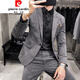 Pierre Cardin light luxury high-end brand men's fashion plaid suit men's suit youth slim British style handsome suit men's handsome casual jacket light luxury knitted dark gray suit and pants L
