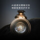 COLMO 滚筒洗衣机全自动 洗烘一体机 10KG大容量  AI轻干洗 慧眼系统 星图系列 以旧换新 CLDZ10E