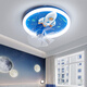 Menghu Kinderzimmer Fan Lichter Jungen und Mädchen Schlafzimmer Rocket Starry Himmel High Bright Eye Protection Smart Fernbedienung Sprach Deckenlampe 9194 Rocket Fan-offline Smart Voice