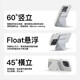 
MOFT magnetic phone support Apple iPhone 15/14/13 Apple ProMax card bag desktop wireless charging compatible selfie MagSafe Chunhu Green (enhanced version)