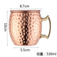 Gong Shengyao Hammer Dot Copper Cup Moscow Mule Cup Moscowmule Stainless Steel Cocktail Metal Wine Glass Bar Cup Rose Gold Hammer Dot Cup 530ml