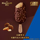 Magnum Fantasy Combination Pack Magnum/Mini Magnum/Mini Cute/Green Tongue 33 pieces/1085g ice cream