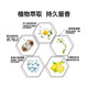 Beautiful pet white Pomei shower gel white dog shampoo bath solution hair sterilization deodorization adult dog bath lasts for long-term fragrance removal Bai Pomei
