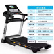 爱康（ICON）美国爱康跑步机13919/T8.5S家用大型可折叠智能诺迪克中文触控 原装新机厂家直发