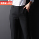 DGPZ Pantalon formel pour femmes pantalon de costume de style coréen pour affaires pantalon consécutif décontracté de pantalon de travail décontracté.