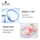 Schwarzkopf Professional Water Essence Deep Hydrating Conditioning Cream 500ml Hair Mask Repair Dry Improve Frizz Repair Baking Paste