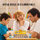 Pinwheel children's board game, two-player father-son battle toy to practice attention and concentration, two-person policeman catches thief