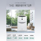 Sharp Air Purifier Health and Family Planning Commission certified air disinfection machine without fog, humidifying purification all-in-one, sterilization and haze, excessive allergy source Ki-BC608-W upgraded disinfection machine [25000 high concentration net ion group]