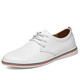 SZONVOS high-end brand golf shoes for men, nail-free white golf shoes, leather shoes, non-slip, waterproof, leather golf shoes, white 38