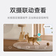 Xiaomi Camera C500 Cámara dual HD Cámara inalámbrica Vigilancia Inicio Inicio Interior Cámara inteligente Monitor remoto móvil 360 grados Sin ángulo muerto con visión nocturna Panorámico [Dual 4 millones] Cámara Xiaomi + 128g Tarjeta de memoria + soporte de elevación