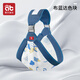 Sangle bébé Aibedila, sangle pour bébé du nouveau-né, sangle de bébé [imprimer] Carol Rabbit